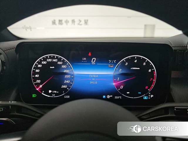 Mercedes-Benz GLC id 4274332 из Китая 15