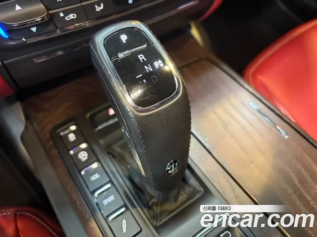 Maserati Quattroporte id 2864413 из Кореи 18