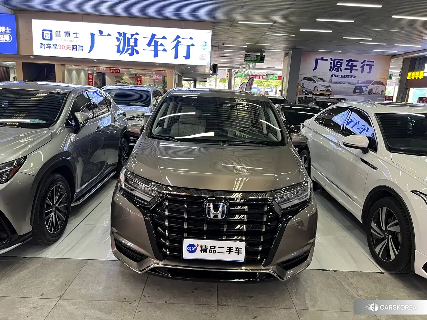 Honda Elysion id 4634858 из Китая 19