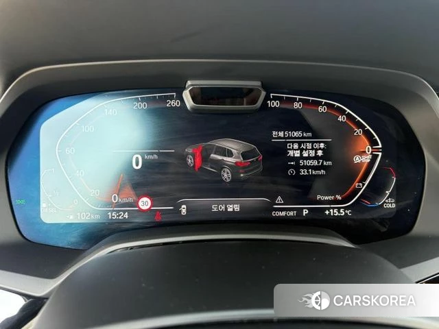 BMW X5 (G05) id 3839092 из Кореи 11