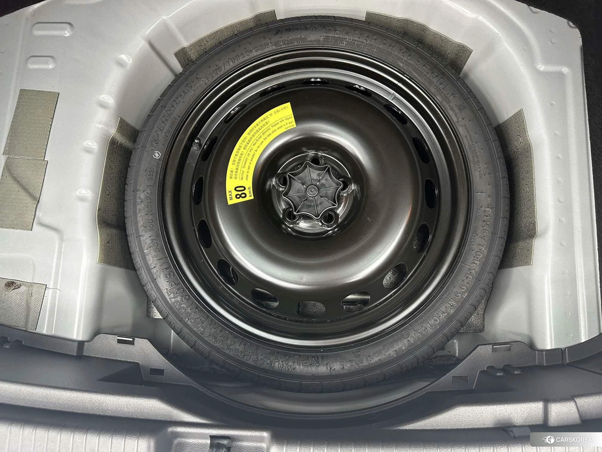 Volkswagen Tu Kai id 4468087 из Китая 16