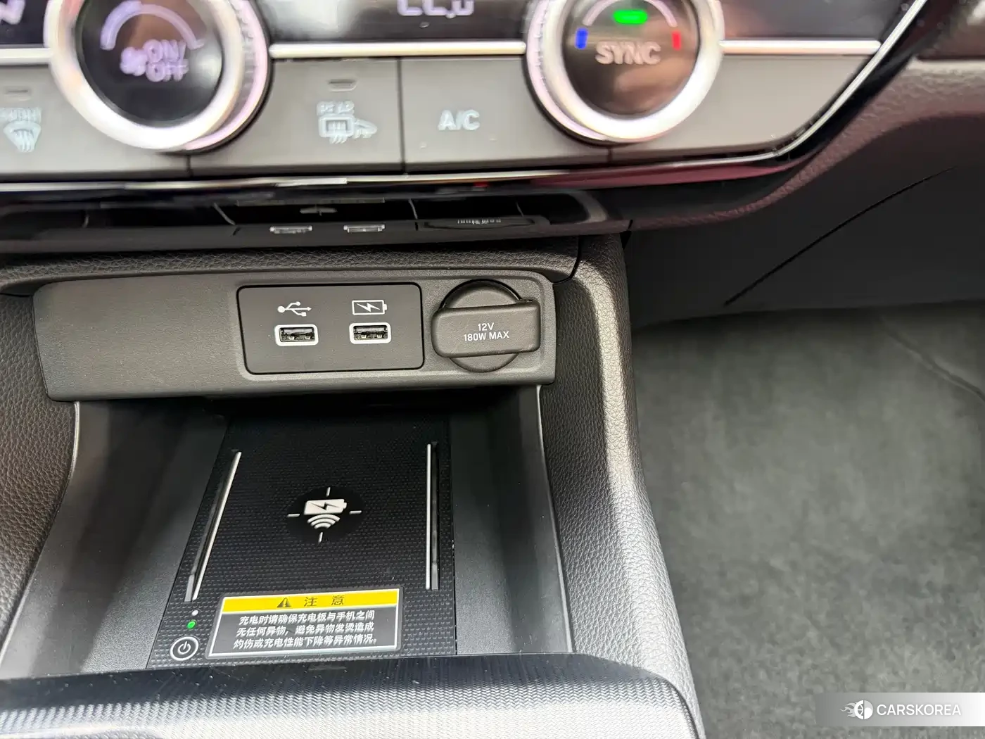 Honda Integra id 4629153 из Китая 19