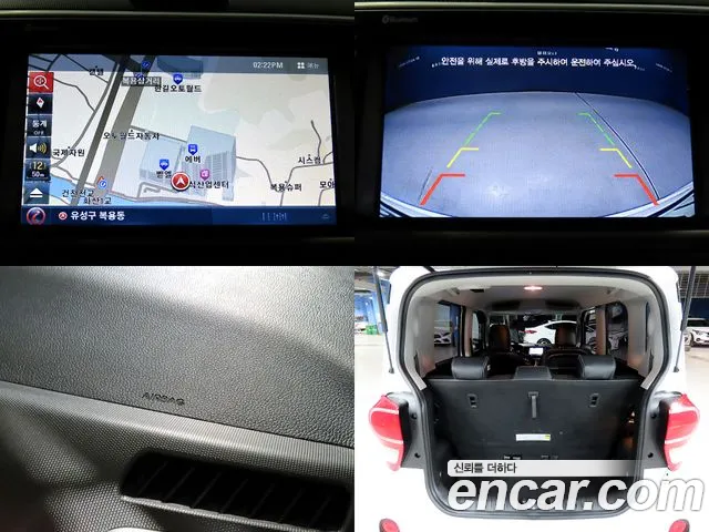 Kia The New Ray id 2673070 из Кореи 19