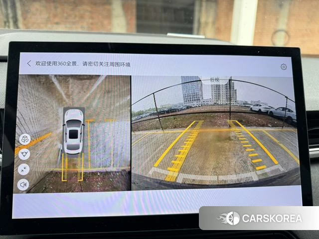 Lynk 03 id 3857807 из Китая 15