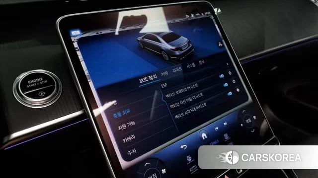 Mercedes-Benz S-Class W223 id 3372336 из Кореи 19