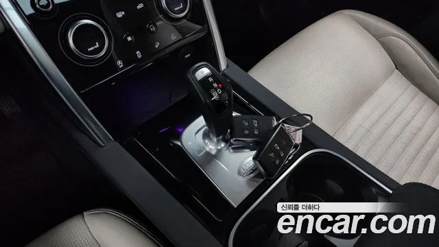 Land Rover Discovery Sports 2nd Generation id 2854704 из Кореи 19