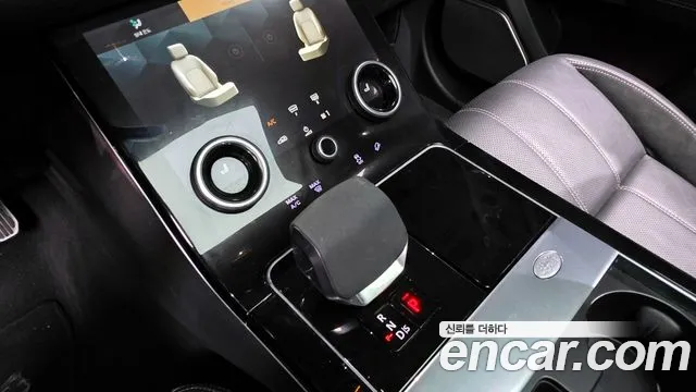 Land Rover Range Rover Velar id 2830929 из Кореи 19