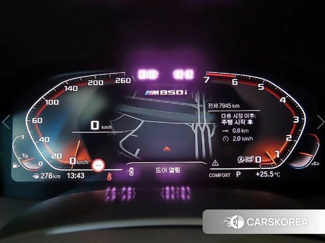 BMW 8 Series (G15) id 4549225 из Кореи 19