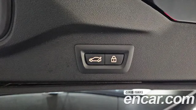 BMW X7 (G07) id 2687272 из Кореи 19