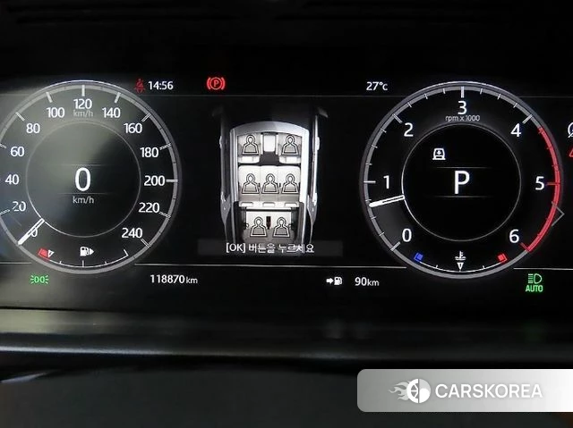 Land Rover Discovery 5 id 4577181 из Кореи 19