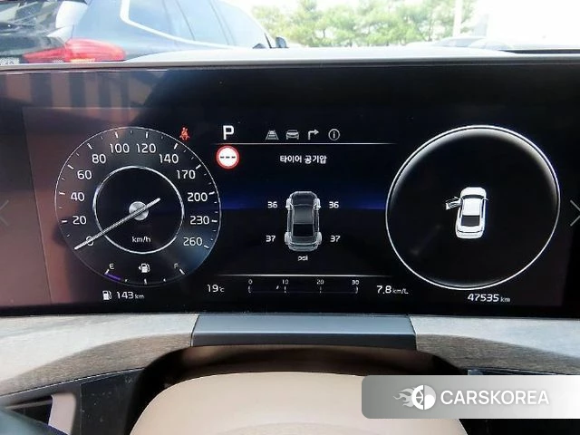 Kia K8 id 4249046 из Кореи 19
