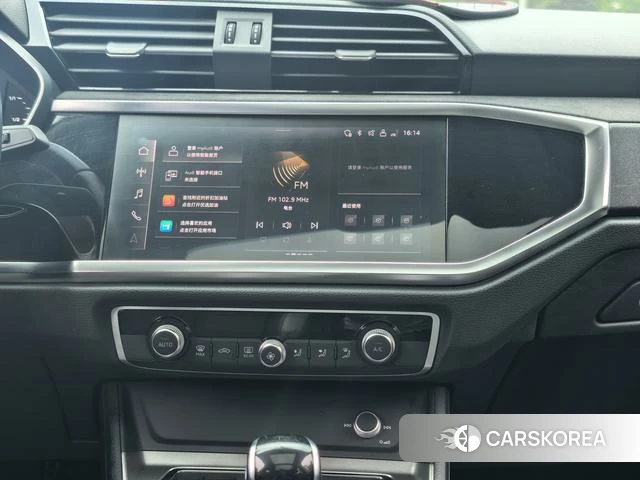 Audi Q3 id 4259537 из Китая 14