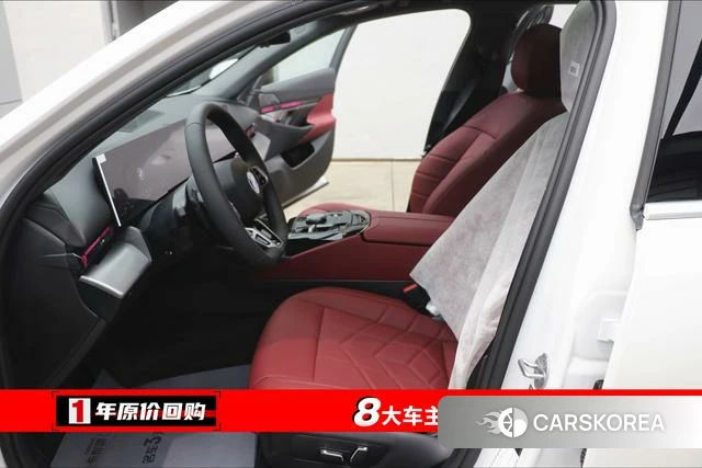 BMW 5 series id 3993491 из Китая 31