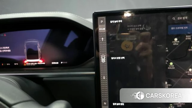 Tesla Model X id 3786806 из Кореи 19