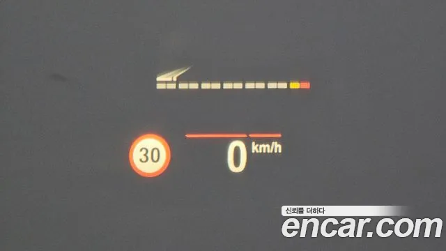 BMW 5 Series (G30) id 2613170 из Кореи 19