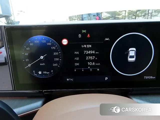 Hyundai Grandeur (GN7) id 3615145 из Кореи 19