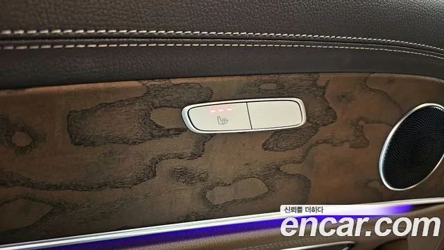 Mercedes-Benz E-Class W213 id 2554038 из Кореи 19