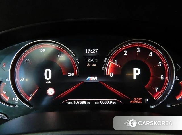 BMW 5 Series (G30) id 4520989 из Кореи 19