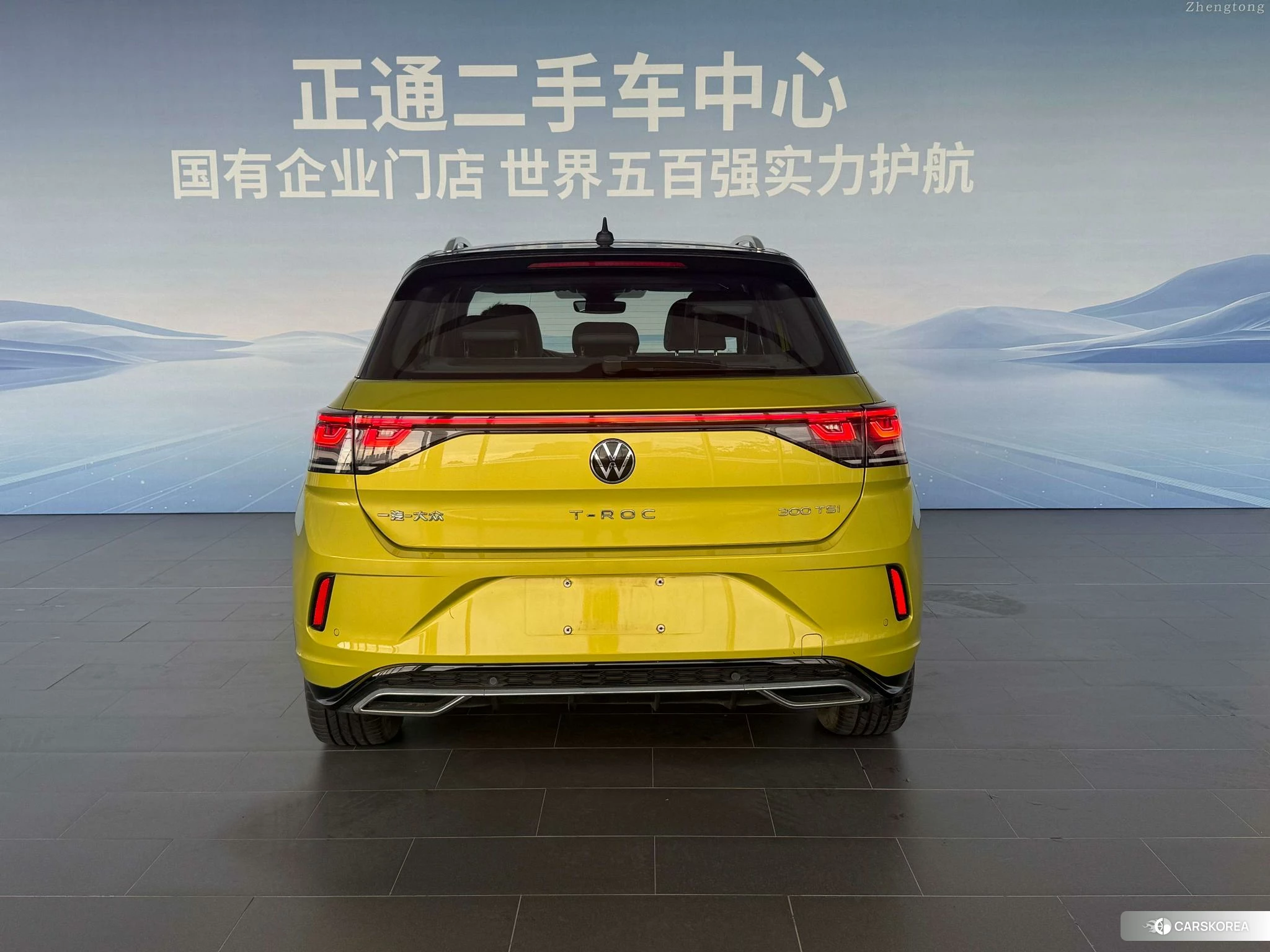 Volkswagen Exploring songs id 4455215 из Китая 27
