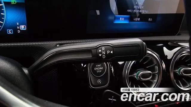 Mercedes-Benz A-Class W177 id 2927861 из Кореи 19