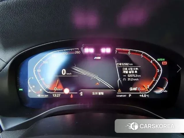 BMW X4 (G02) id 3457703 из Кореи 19