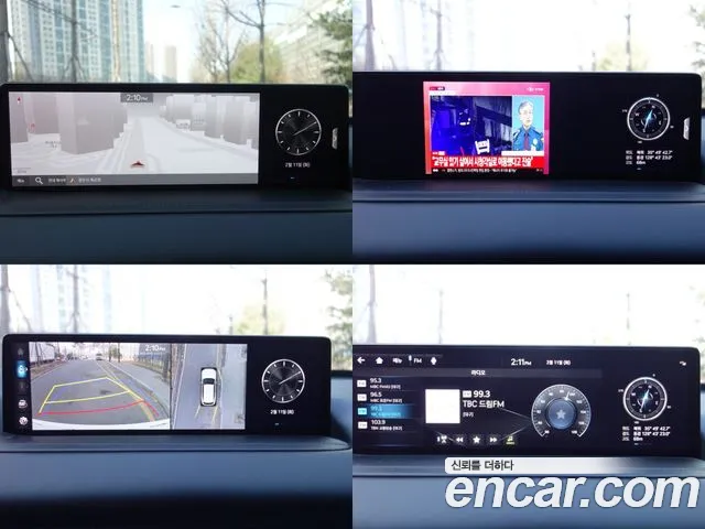 Genesis GV80 id 2685115 из Кореи 19