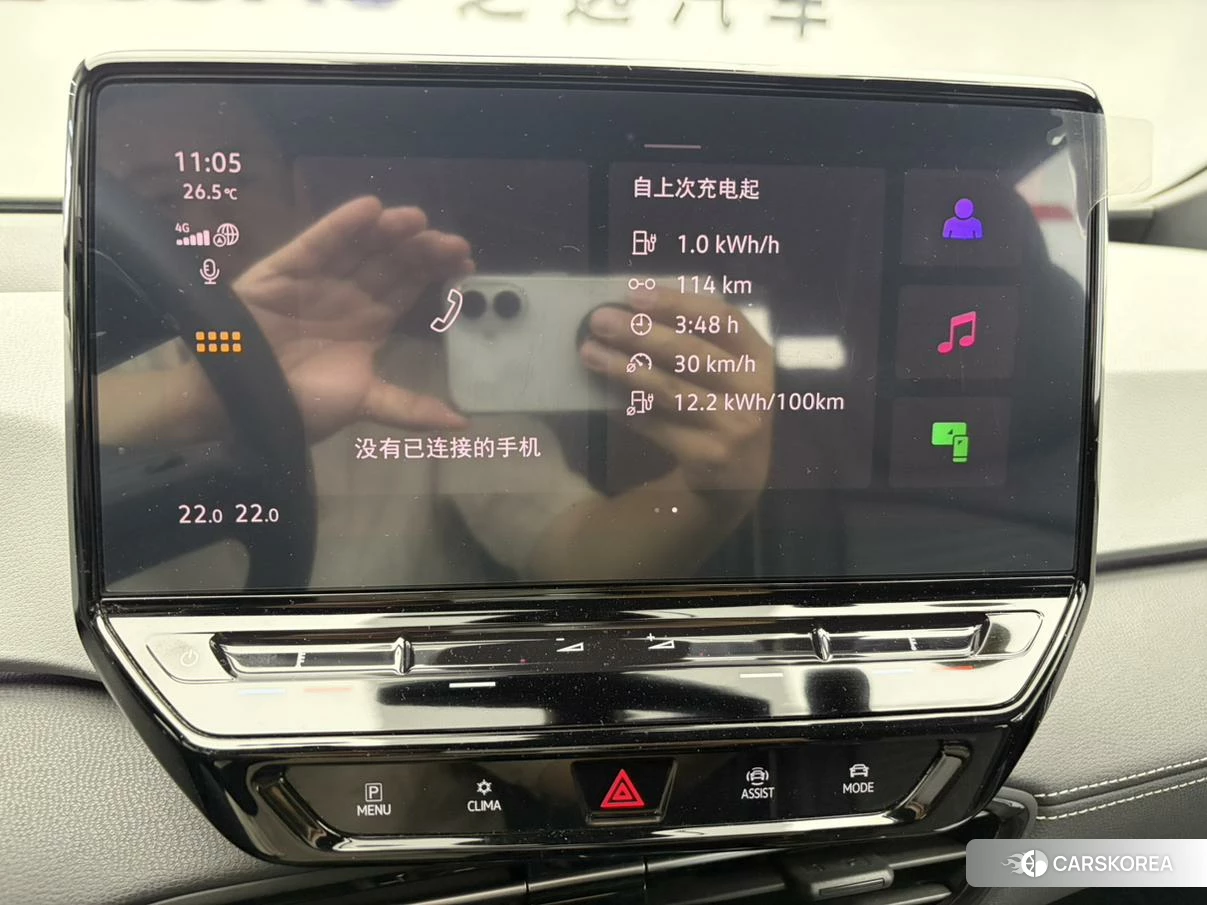 Volkswagen ID.3 id 4453950 из Китая 12