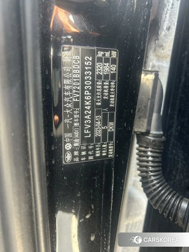 Audi A6L id 4266037 из Китая 22