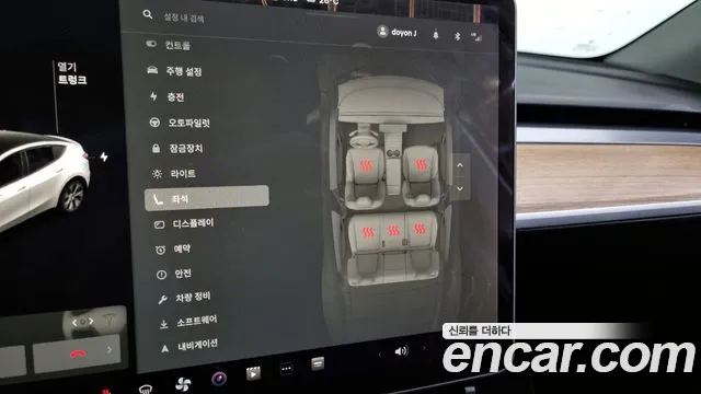 Tesla Model Y id 2747054 из Кореи 19