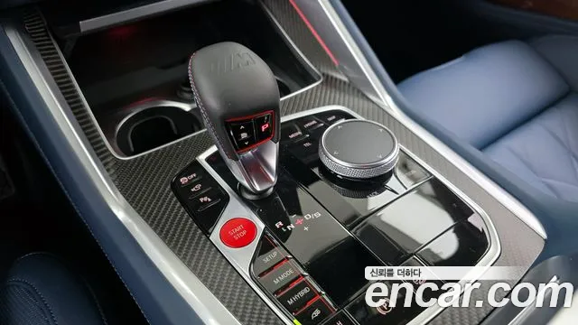 BMW XM (G09) id 2832258 из Кореи 19