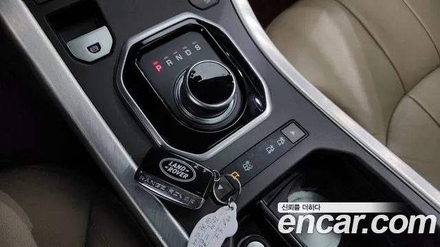 Land Rover Range Rover Evoque id 2907854 из Кореи 19