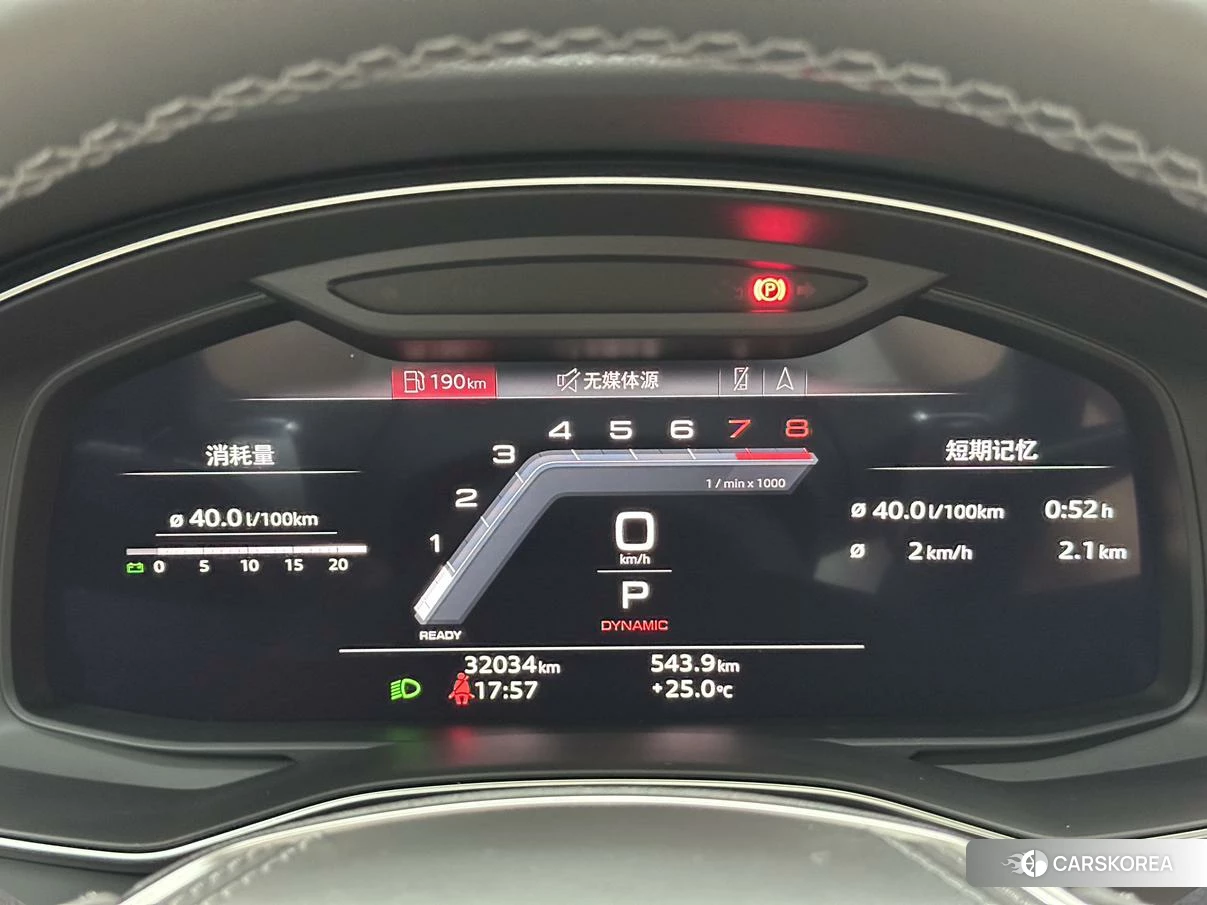 Audi A7L id 4499036 из Китая 21