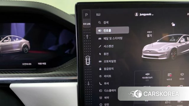 Tesla Model S id 3811579 из Кореи 19