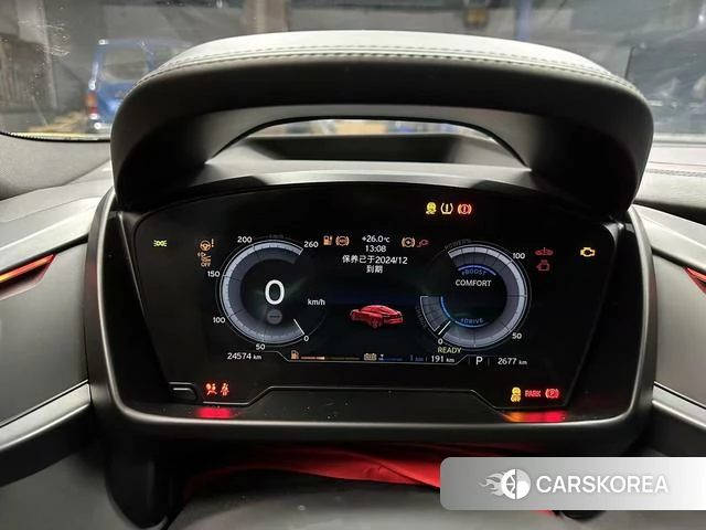 BMW i8 id 4239040 из Китая 27