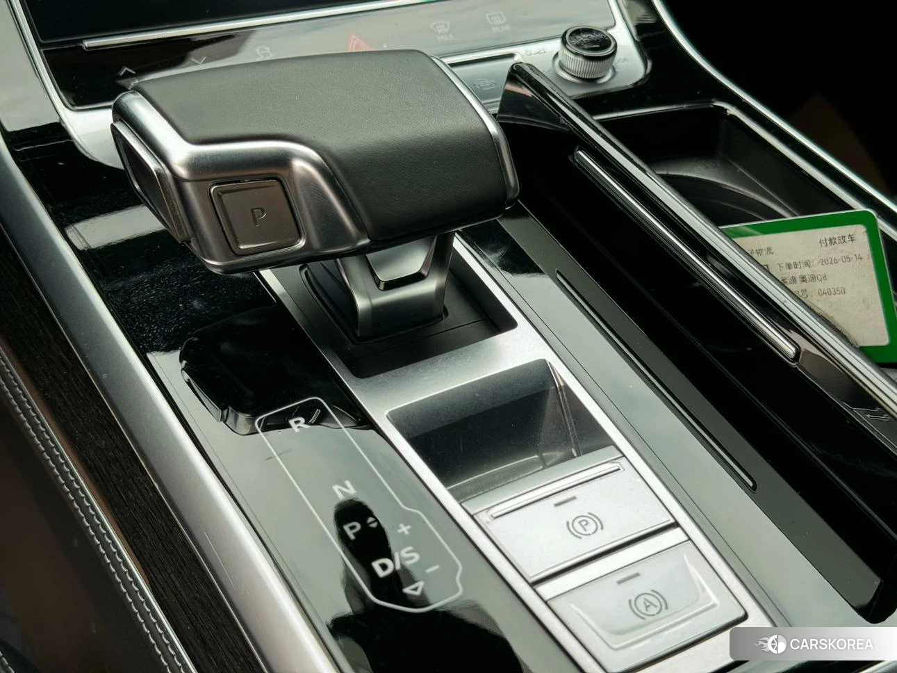 Audi Q8 id 4405834 из Китая 19
