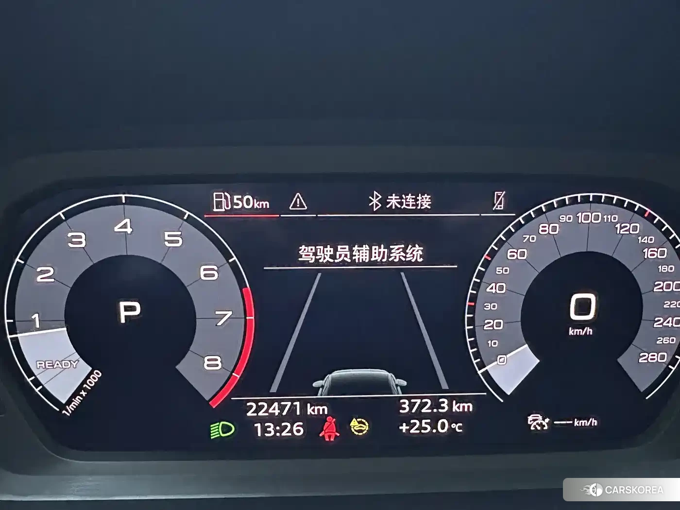Audi A3 id 4583929 из Китая 20