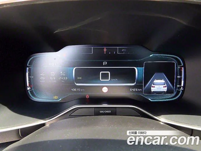 Citroen / DS C5 Aircross id 2839640 из Кореи 19