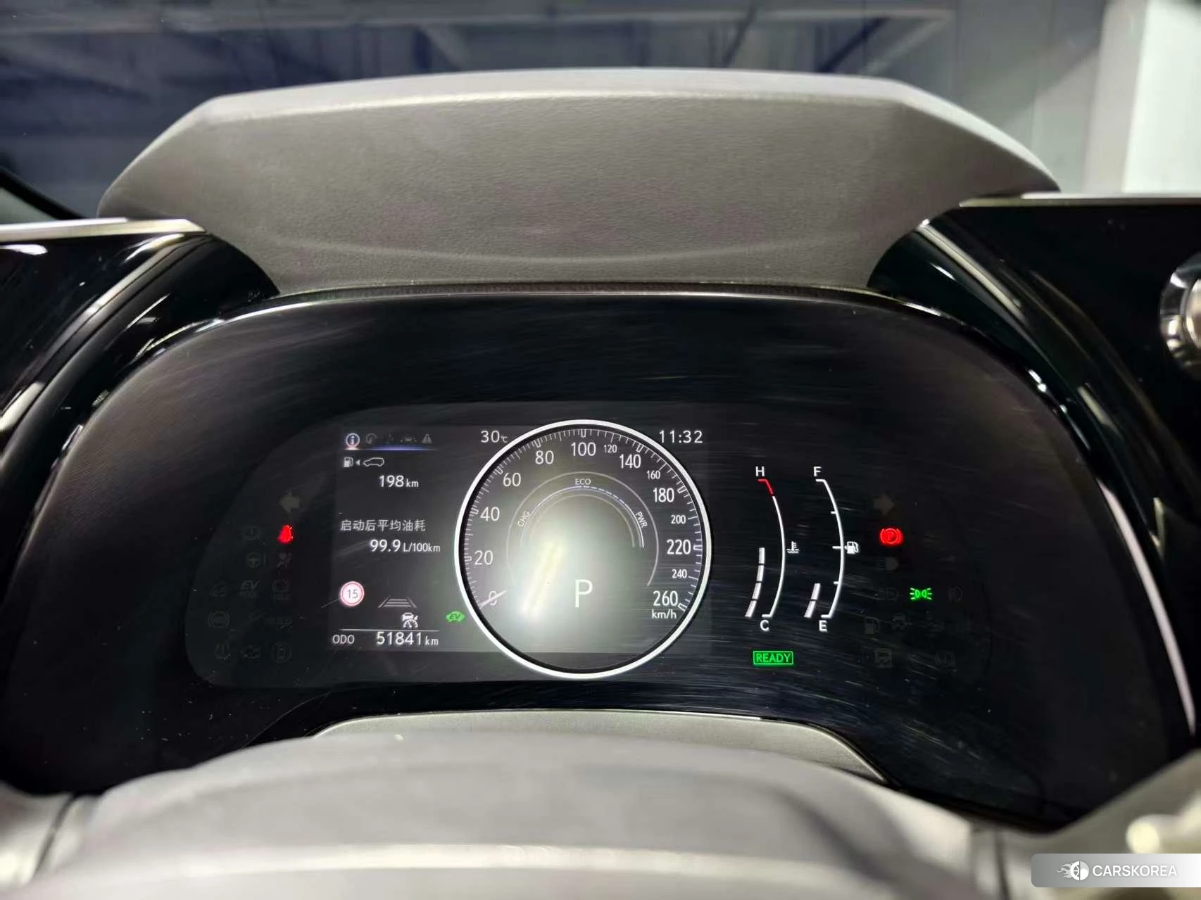 Lexus RX id 4474019 из Китая 21