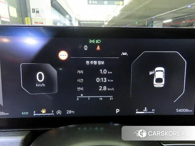 Kia The New K5 3rd generation id 4739765 из Кореи 19