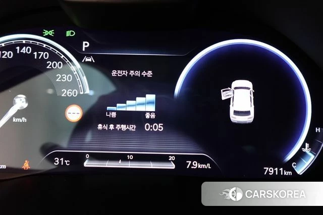 Genesis GV80 id 4763062 из Кореи 19