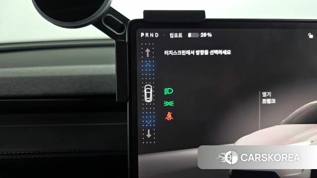 Tesla Model Y id 4194021 из Кореи 35