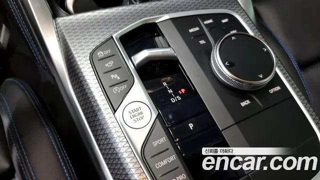 BMW 2 Series (G42) id 2837012 из Кореи 19