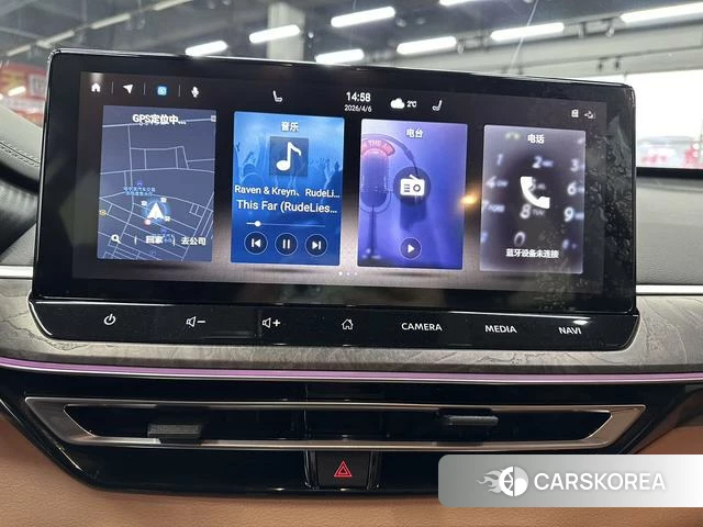 Nissan Teana id 4259234 из Китая 11