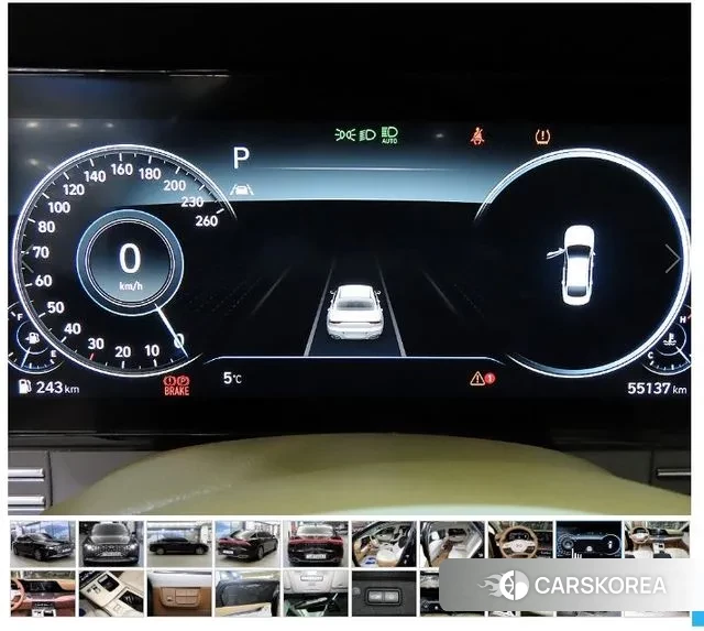 Hyundai The New Grandeur IG id 3517179 из Кореи 19