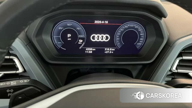 Audi Q5 e-tron id 4261488 из Китая 9