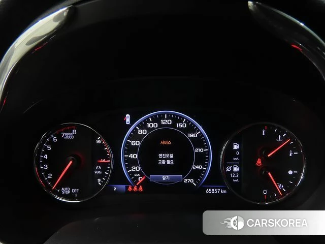 Chevrolet (GM Daewoo) The New Malibu id 4755061 из Кореи 19