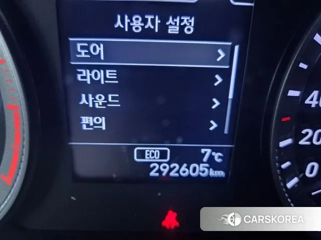 Hyundai Grandeur IG id 3757082 из Кореи 19