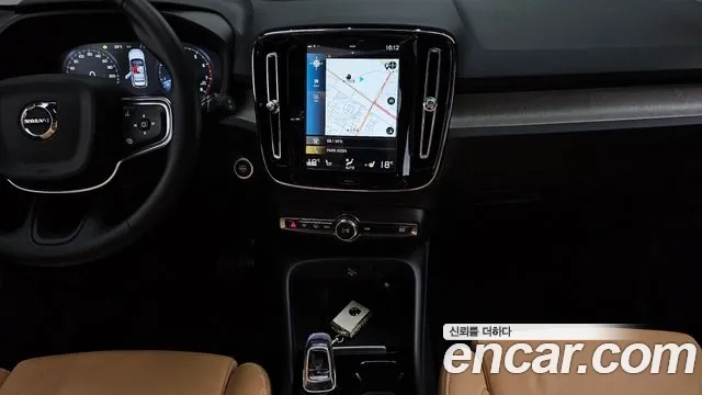 Volvo XC40 id 2874431 из Кореи 19