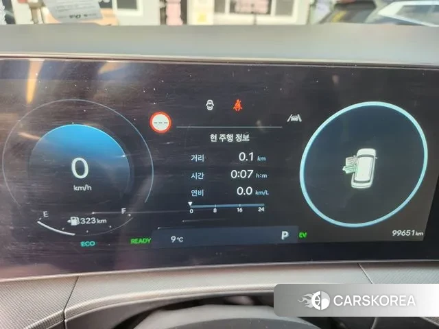 Hyundai Santa Fe (MX5) id 3618994 из Кореи 18