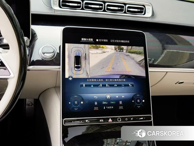 Mercedes-Benz Maybach S-class id 4307016 из Китая 20